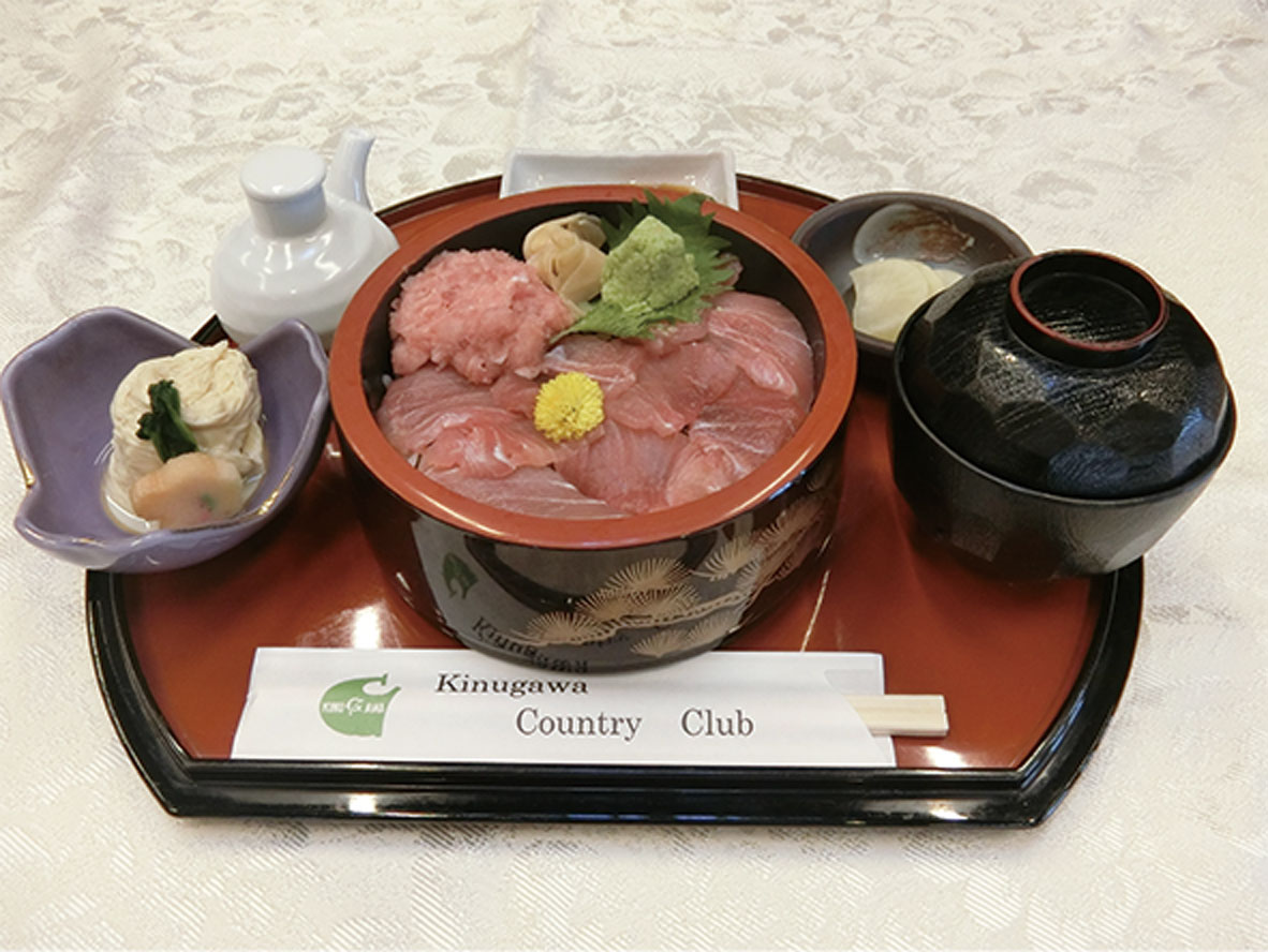 漬け丼